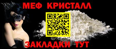 бошки Обь