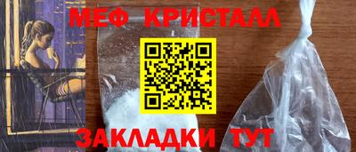 бошки Обь