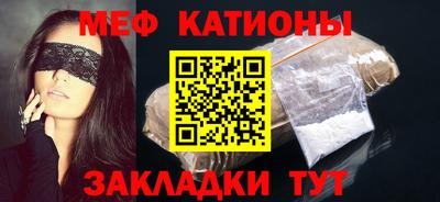 мет Нягань