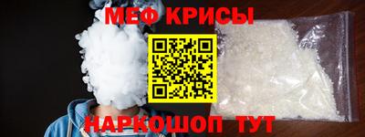 бошки Обь