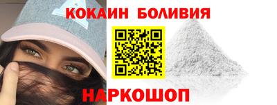 бошки Обь