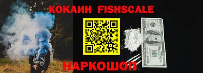 мет Нягань