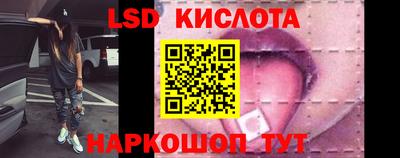 мет Нягань