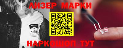 мет Нягань
