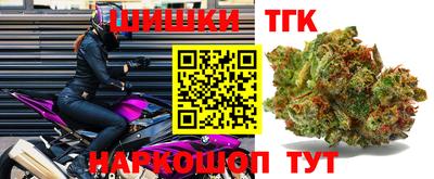 бошки Обь