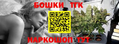 ECSTASY Пенза