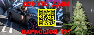 мет Нягань