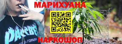 мет Нягань