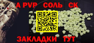 мет Нягань