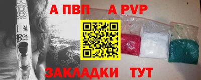 мет Нягань