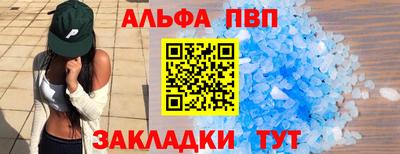 мет Нягань