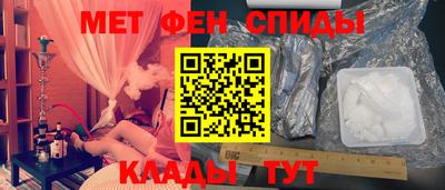 мет Нягань