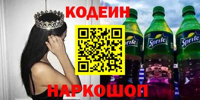 мет Нягань