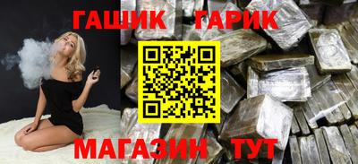 мет Нягань