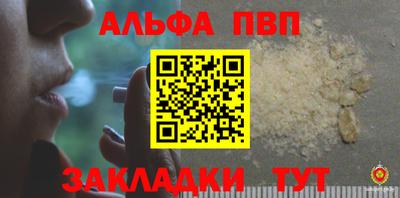 мет Нягань
