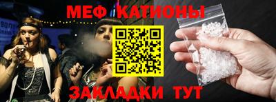 бошки Обь